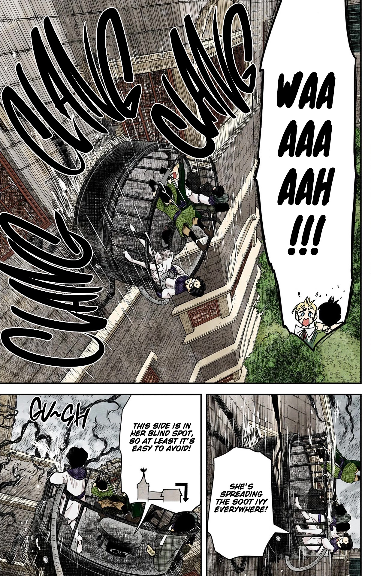 Shadows House, Chapter 161 image 05